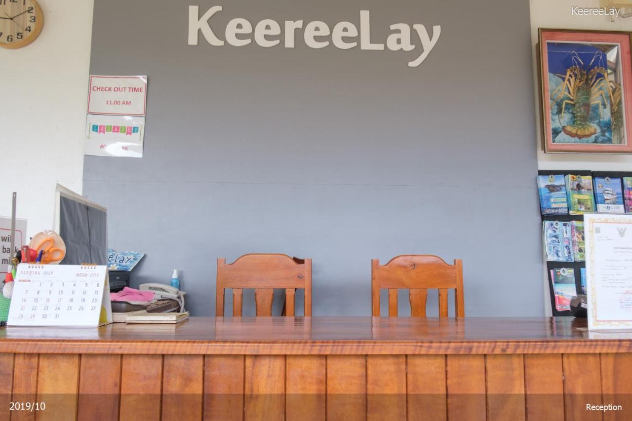 فندق Keereelay Ko Lanta المظهر الخارجي الصورة